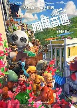 综合在线一区