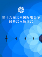 综合在线一区